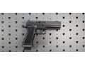 sig-sauer-p320-comp-max-michel-edition-9mm-small-9